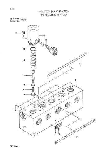 VALVE;SOLENOID -700-