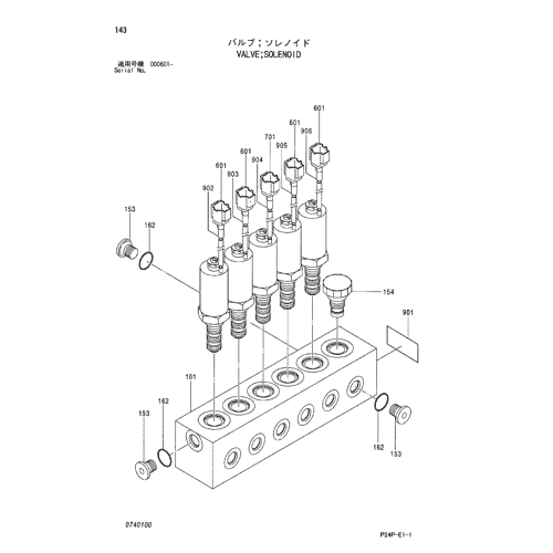 VALVE;SOLENOID