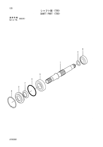 SHAFT PART -700-