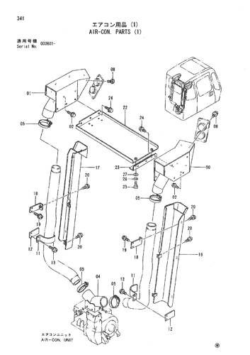 AIR-CON. PARTS (1)