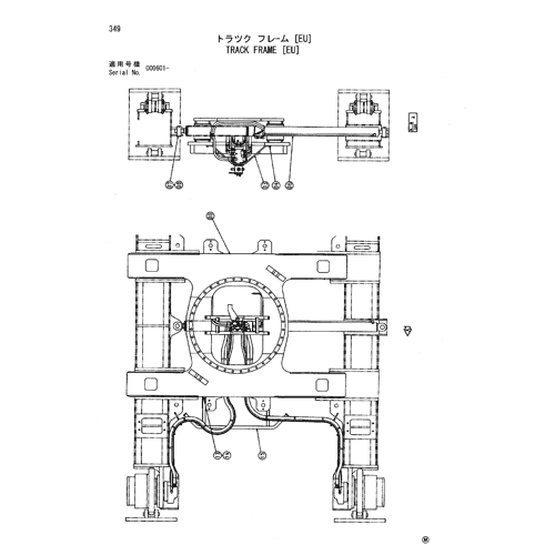 TRACK FRAME [EU]