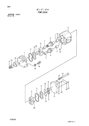 PUMP;GEAR