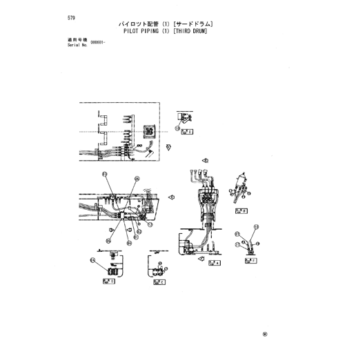 PILOT PIPING (1) [THIRD DRUM]