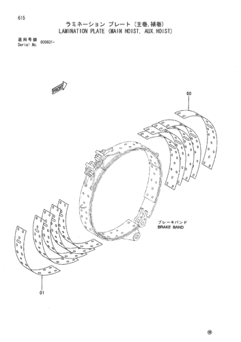 LAMINATION PLATE (MAIN HOIST, AUX.HOIST)
