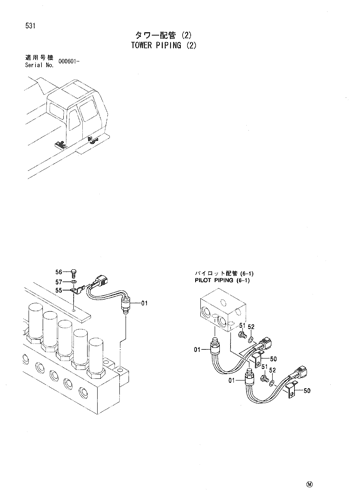 TOWER PIPING (2)
