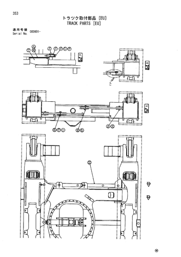 TRACK PARTS [EU]