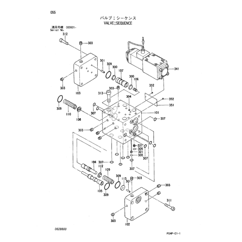VALVE;SEQUENCE