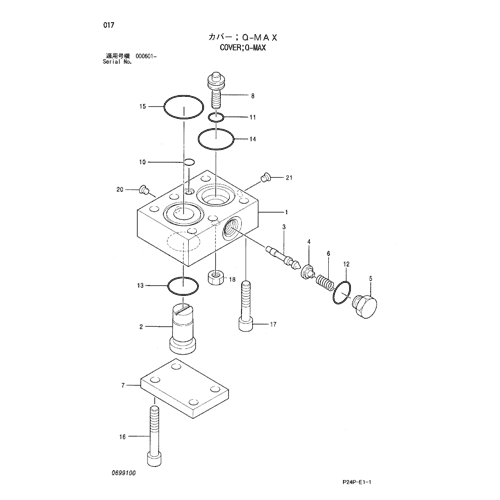 COVER;Q-MAX