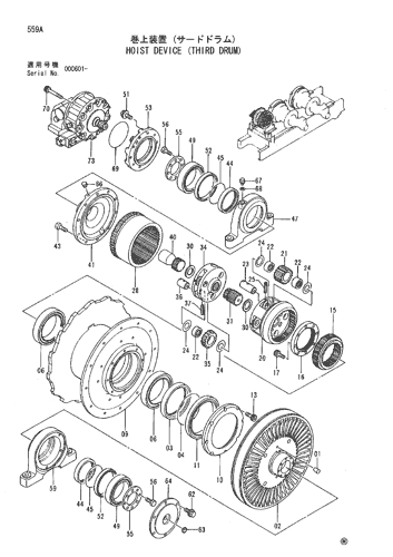 HOIST DEVICE (THIRD DRUM)