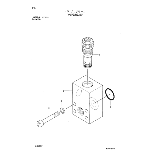 VALVE;RELIEF