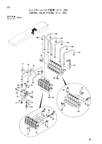 CONTROL VALVE PIPING (2-1) [EU]