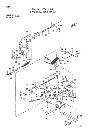 BRAKE PEDAL (MAIN HOIST)