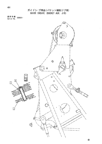 GUIDE SHEAVE (BUCKET AUX. JIB)