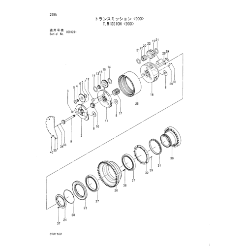 T.MISSION -900-