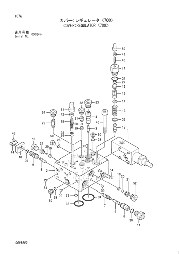 COVER;REGULATOR -700-