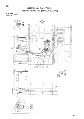REMOVAL PIPING (1) [WITHOUT TUGLINE]