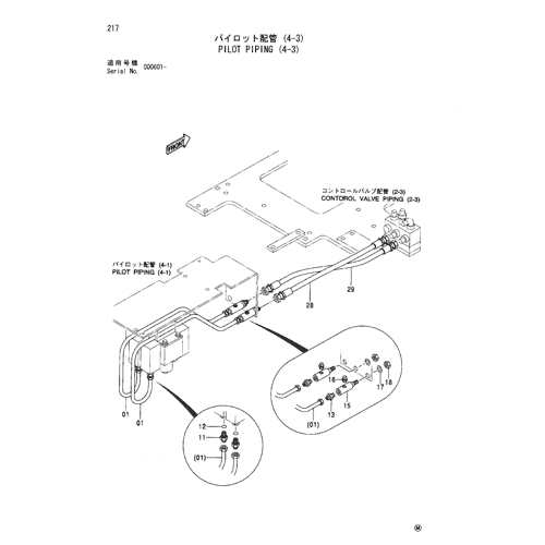 PILOT PIPING (4-3)
