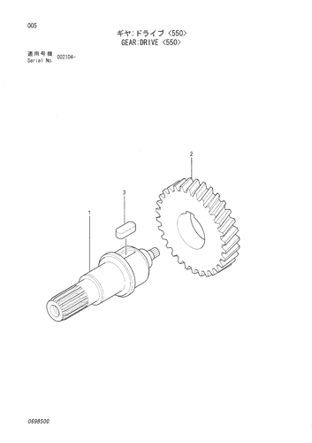 GEAR;DRIVE -550-