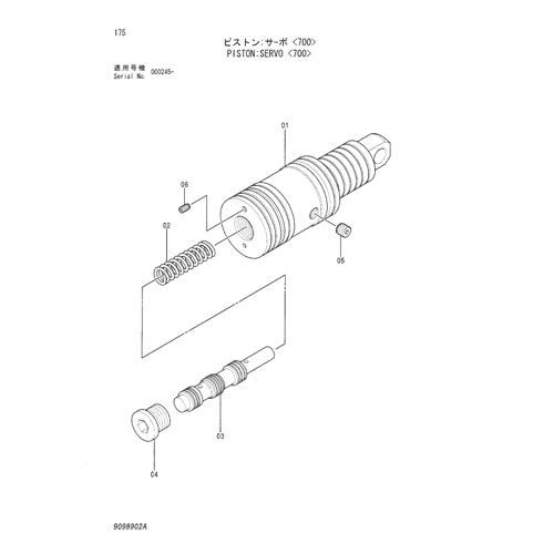 PISTON;SERVO -700-