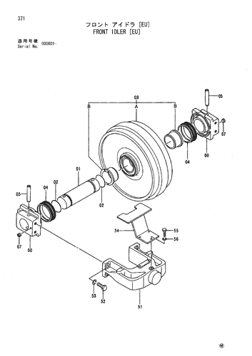 FRONT IDLER [EU]