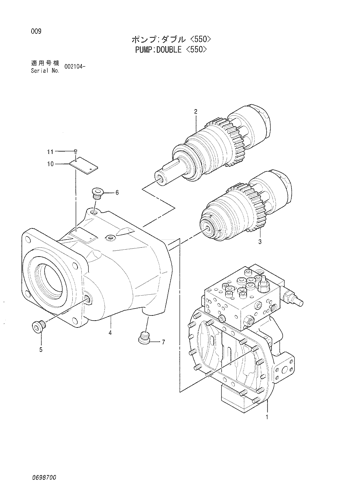 PUMP;DOUBLE -550-