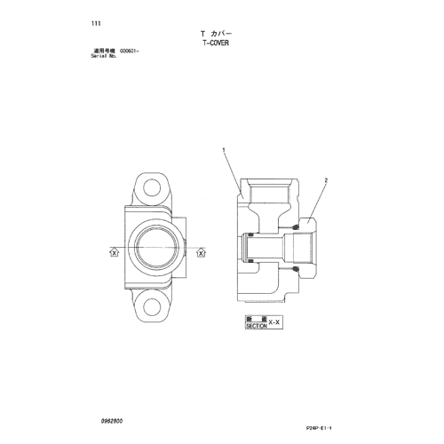 T-COVER