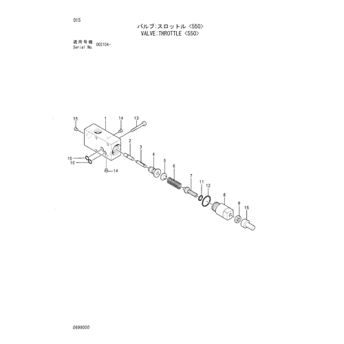 VALVE;THROTTLE -550-