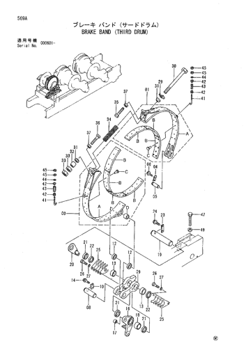 BRAKE BAND (THIRD DRUM)