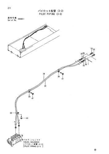 PILOT PIPING (3-3)