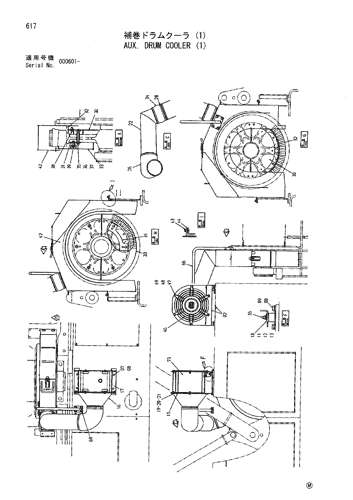 AUX. DRUM COOLER (1)