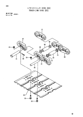 TRACK-LINK 810G [EU]