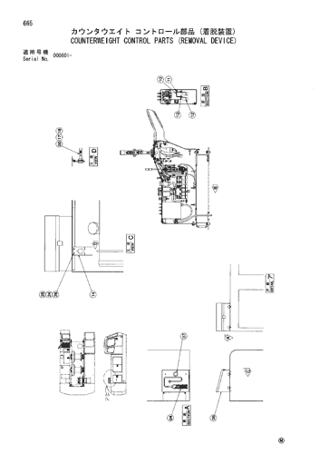 COUNTERWEIGHT CONTROL PARTS (REMOVAL DEVICE)