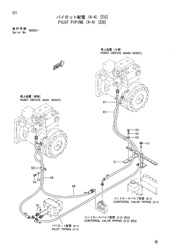 PILOT PIPING (4-4) [EU]