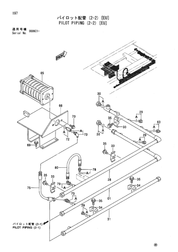 PILOT PIPING (2-2) [EU]