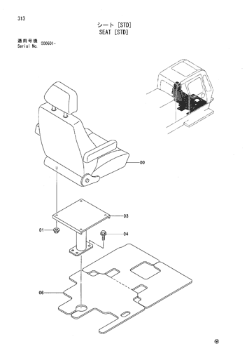 SEAT [STD]
