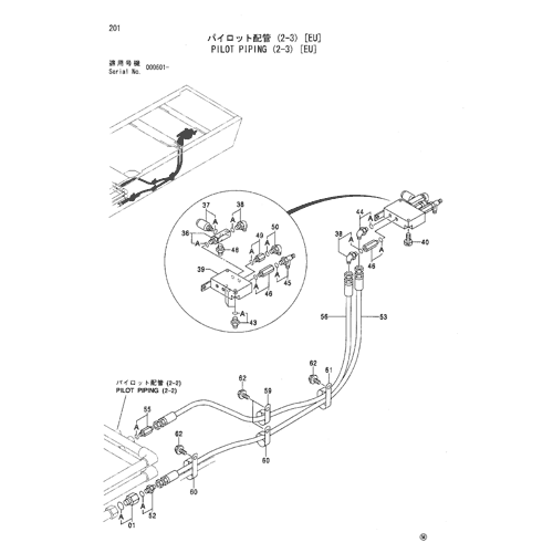 PILOT PIPING (2-3) [EU]