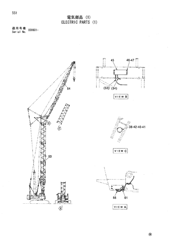 ELECTRIC PARTS (1)