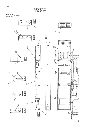 ENGINE BED