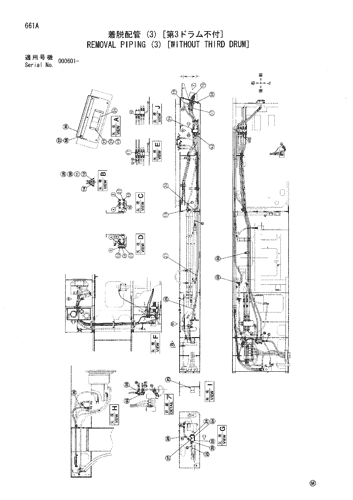 REMOVAL PIPING (3) [WITHOUT THIRD DRUM]