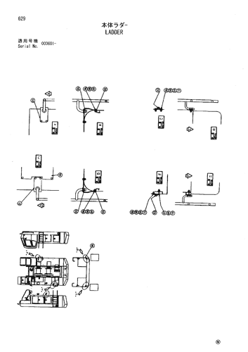 LADDER