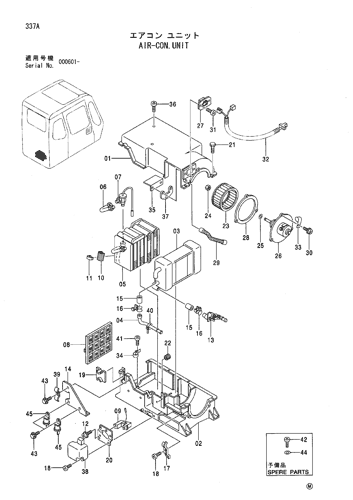 AIR-CON.UNIT