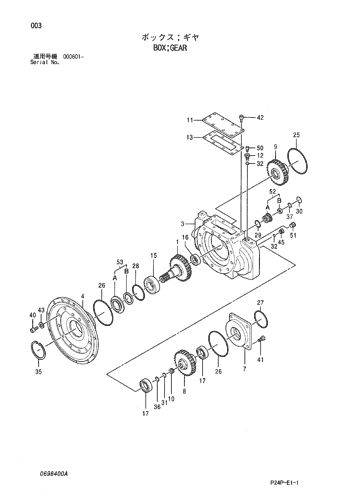 BOX;GEAR