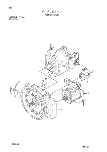 PUMP;PISTON