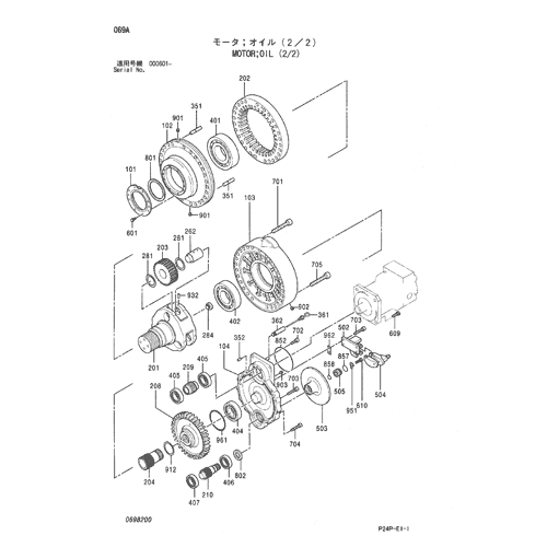 MOTOR;OIL (2-2)