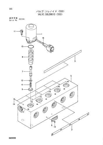 VALVE;SOLENOID -550-