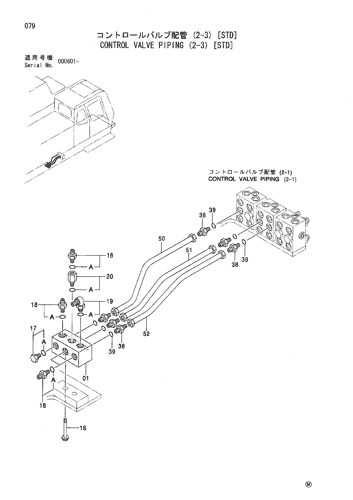 CONTROL VALVE PIPING (2-3) [STD]