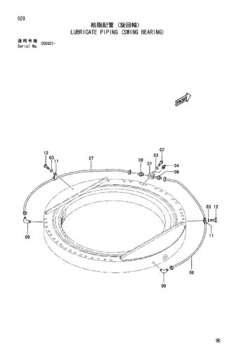 LUBRICATE PIPING (SWING BEARING)