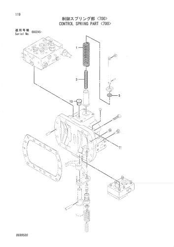 CONTROL SPRING PART -700-