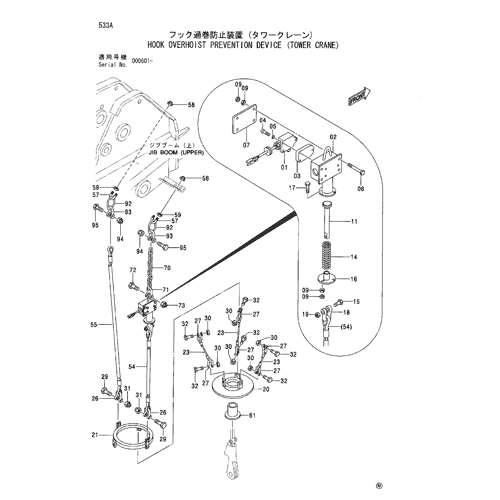 HOOK OVERHOIST PREVENTION DEVICE (TOWER CRANE)