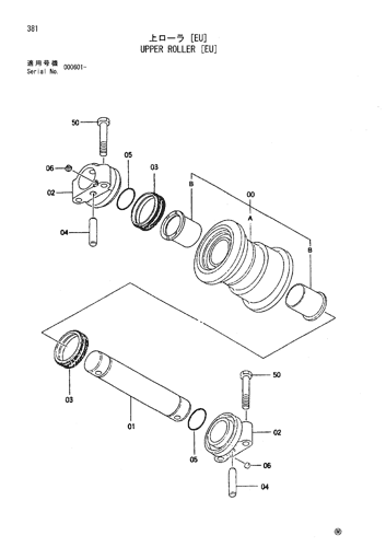 UPPER ROLLER [EU]